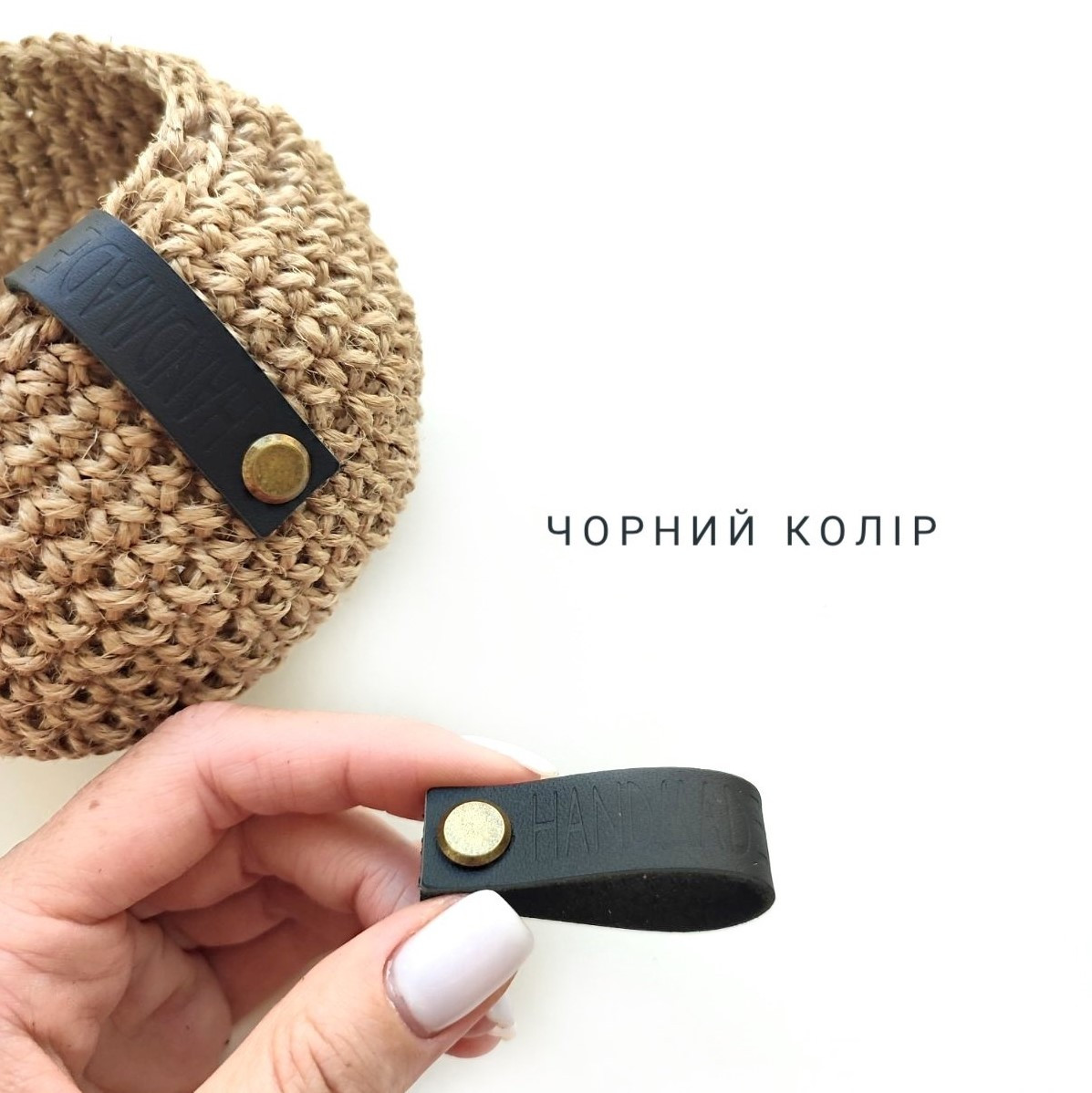 Кожаная Бирка Hand Made Черный — Купить Недорого на Bigl.ua (1652603846)