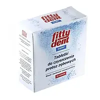 Fittydent таблетки для чищення зубних протезів, 32 шт