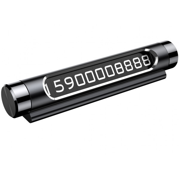 Паркувальна картка автовізитка Baseus Metal Temporary Parking Number Plate (dual-number version) (чорна)