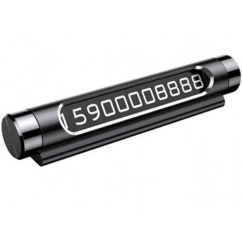Паркувальна картка автовізитка Baseus Metal Temporary Parking Number Plate (dual-number version) (чорна)