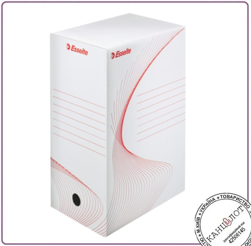Бокс архівний ESSELTE STANDARD ширина 150мм, 245x150x345 мм. (128602)