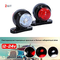 Габарит "чебурашка" 12/24v міні- кр+бел 1+1LED 5*5sм (2шт) (Туреччина)