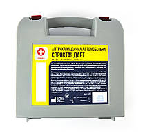 Аптечка в авто ЄВРОСТАНДАРТ (до дев'яти людей)  для поїздки в Європу сертифікована з Термопокрилом