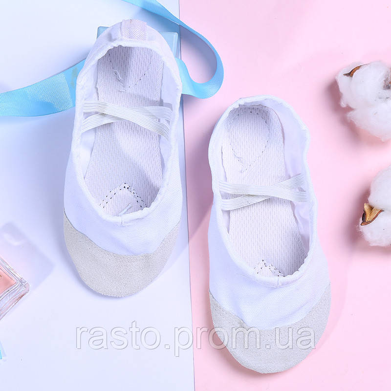 Белые балетки для танцев из х/б с кожаной вставкой . Размеры от 23 до ...