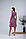 Літня жіноча сукня міді з короткими рукавами розмір 44, фото 3