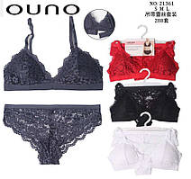 Коплекти з Угорщини оптом