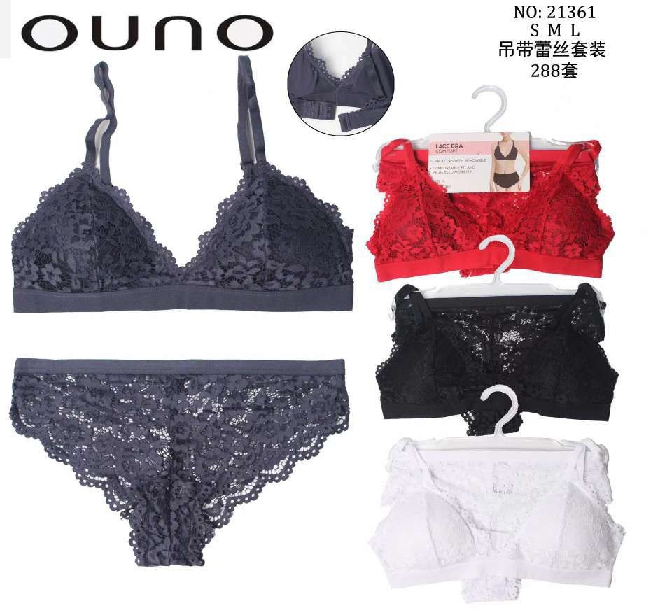 Коплекти з Угорщини оптом