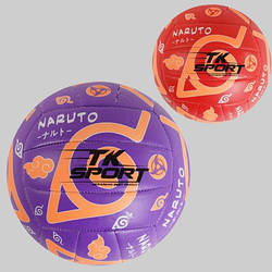 Волейбольний м'яч Naruto C 50177 TK Sport дитячий м'яч 260 г PU гума для дітей дорослих спорт