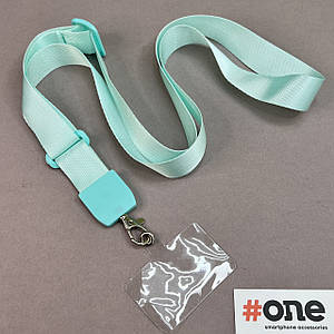 Універсальний ремінець для телефону ремінець для чохла на телефон тримач бірюзовий