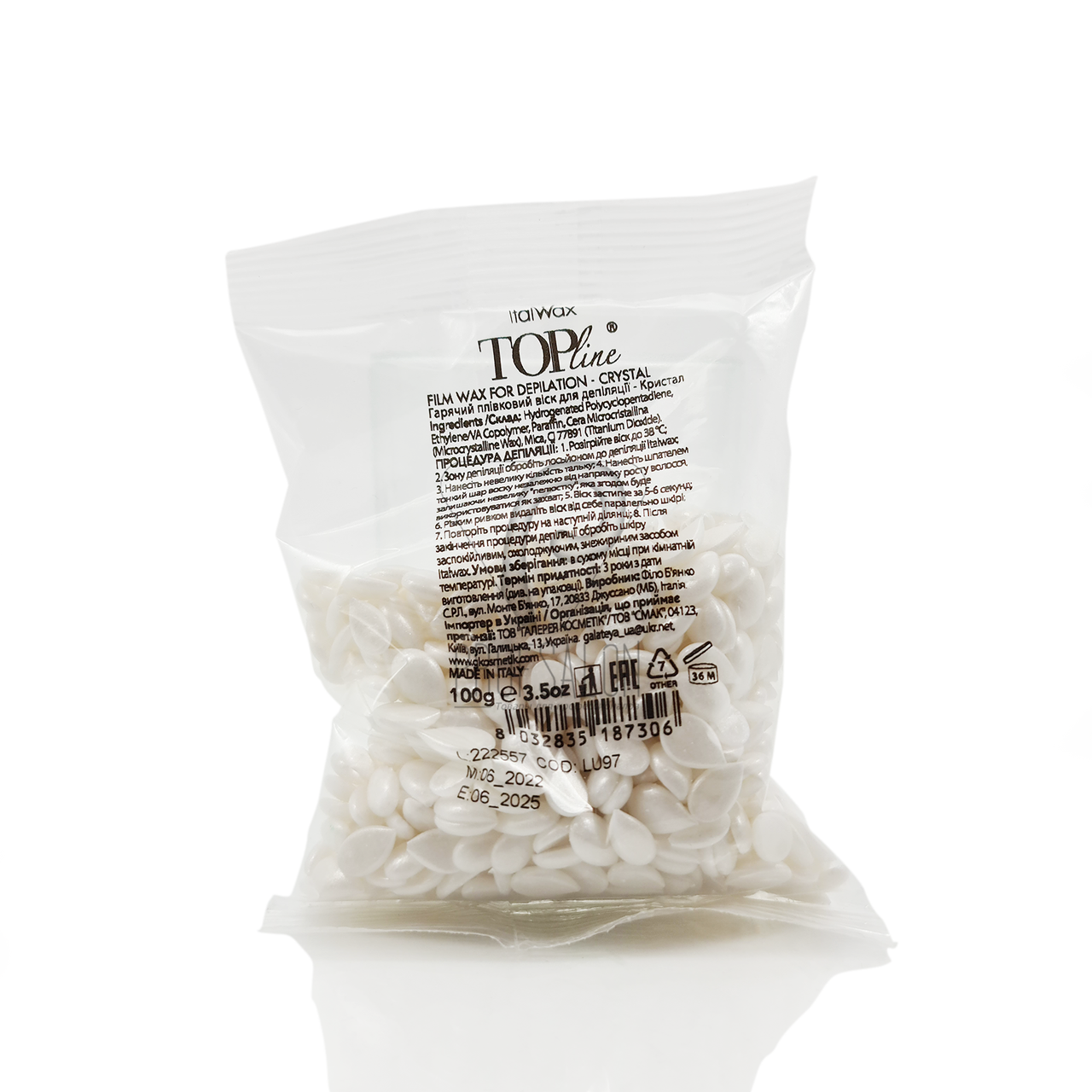 Гарячий віск в гранулах Italwax Кристал, Преміум-клас TOP Formula (Crystal), 100 гр.