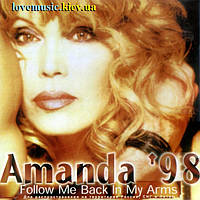 Музичний сд диск AMANDA LEAR Amanda '98 Follow me back in my arms (1998) (audio cd)