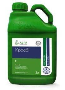 Фунгіцид Кросбі 5 л Альфа Смарт Агро, для пшениці та ячменю від борошнистої роси, іржі, септorieз, фото 1