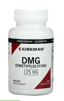 Kirkman Labs, DMG, ДМГ (диметилглицин), 125 мг, 100 капсул