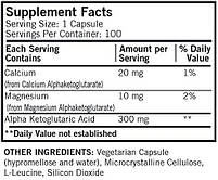 Альфа Кетоглутарова кислота 300 мг 100 капс (Alpha Ketoglutaric Acid) Kirkman Labs USA, фото 2