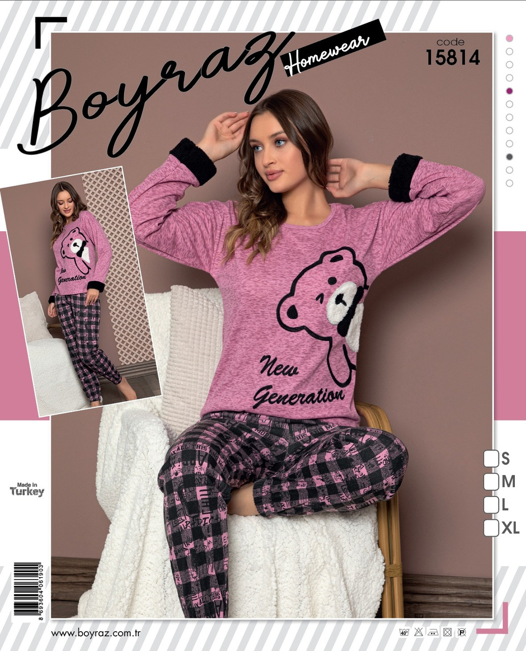 Піжама з довгими штанами. Boyraz