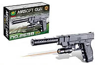 Игрушечный пистолет с глушителем и лазером Airsoft gun