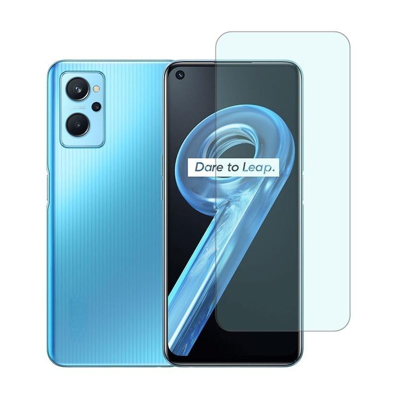 Захисне скло Realme 9i (Mocolo 0.33 mm) Clear