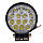 LED фара 42W 14х3W широкий промінь, круглий корпус 3000 LM LED фара робоча кругла 42W, 14 ламп, 10-30V, 6000K, фото 2
