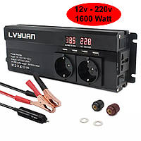 Инвертор 12V-220 "LVYUAN 1600W", преобразователь напряжения 12V-220V (4USB, 3 евро-розетки, 1600Вт)