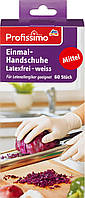 Перчатки одноразовые безлатексные белые средние Profissimo, 60 шт (Германия)