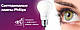 Лампа Philips ESSLEDCandle 6W 620lm E27 840 B35NDFRRCA світлодіодна лампочка LED-свічка 67с нейтральне світло, фото 6