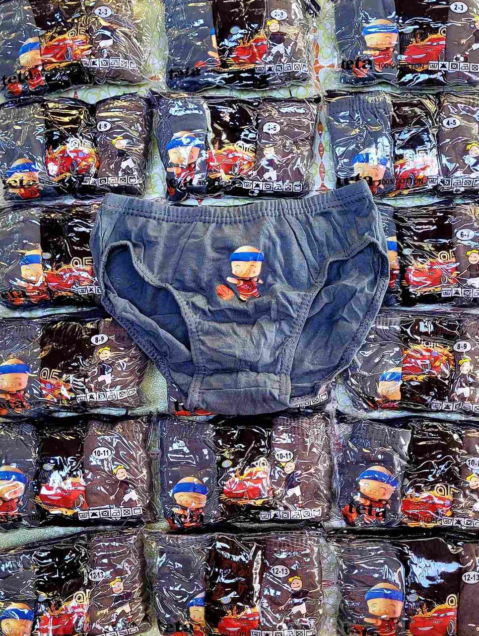 Труси дитячого "Teta" плавки котшечки