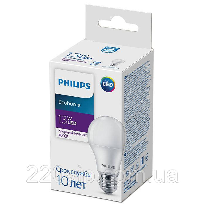 Лампа Philips Ecohome LED Bulb 13 W 1250 lm E27 840 RCA світлодіодна, лампочка LED шар 67с, нейтральне світло