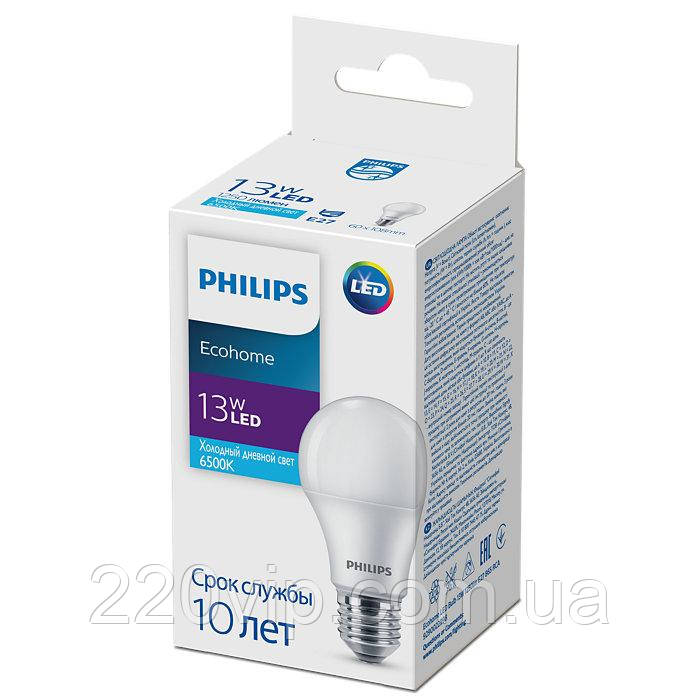 Лампа Philips Ecohome LED Bulb 13 W 1250 lm E27 865 RCA світлодіодна, лампочка лід куля Філіпс, холодне світло