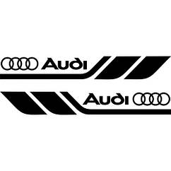 Набір вінілових наклейок на авто  - Audi розмір 20 см (2 шт.)