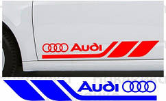 Набір вінілових наклейок на авто  - Audi розмір 30 см (2 шт.)