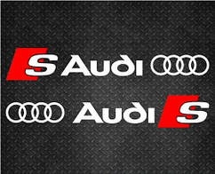 Набір вінілових наклейок на авто  - S Audi розмір 20 см (2 шт.)