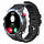 Смарт годинник Lemfo LF26 Max / smart watch Lemfo LF26 Max, фото 9