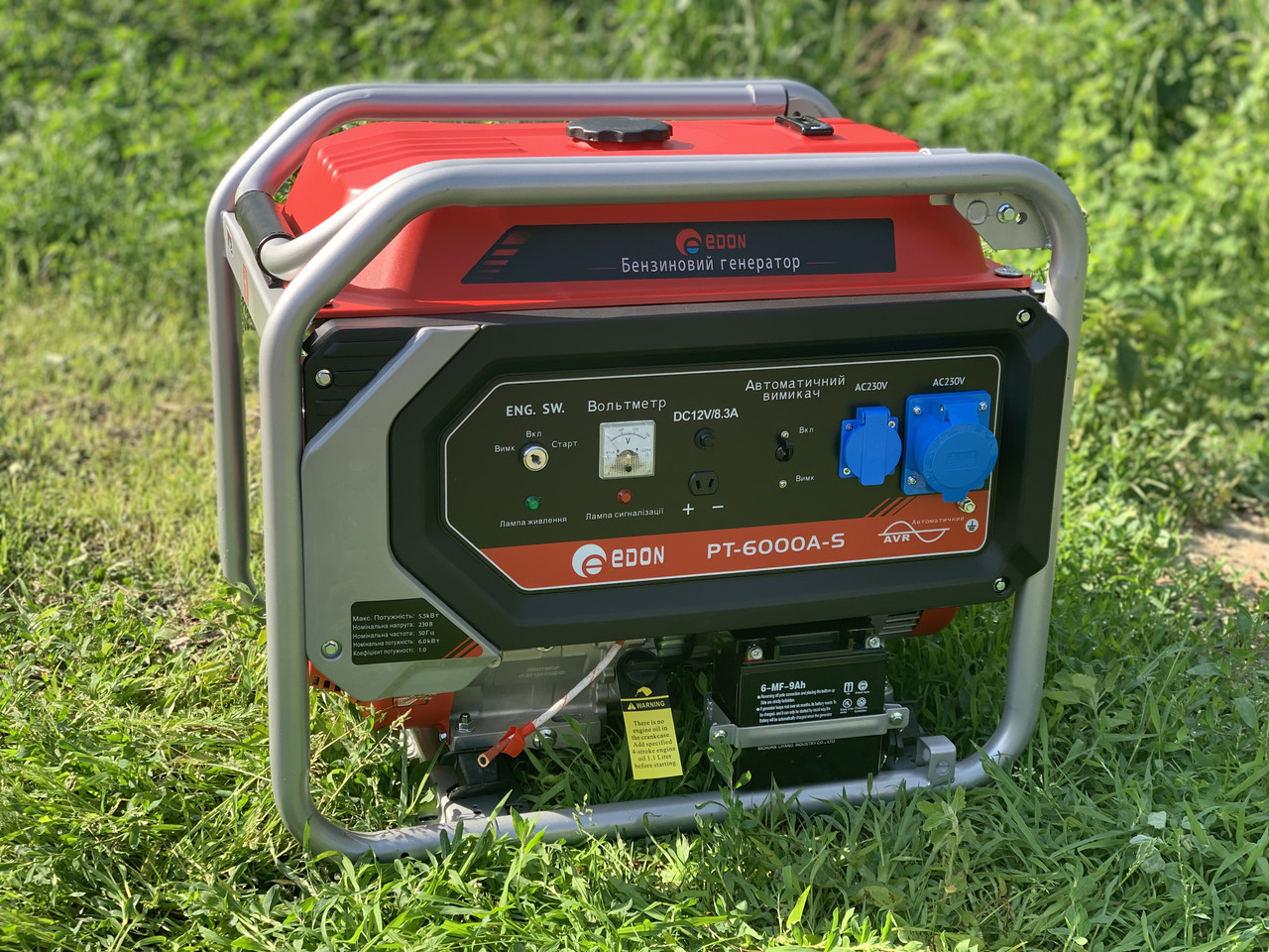 Генератор бензиновий Edon PT-6000A-S, 6 кВт, об'єм двигуна 389 см3, 220 В, електростартер