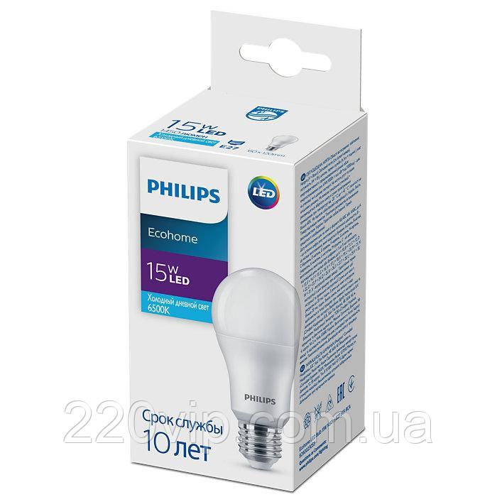 Лампа Philips Ecohome LED Bulb 15 W 1450 lm E27 865 RCA світлодіодна, лампочка LED шар Філіпс, холодне світло