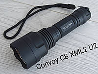 Convoy C8ion62 U2 3A захищений ліхтарик далекобійний Оригінал 18650 акумулятор