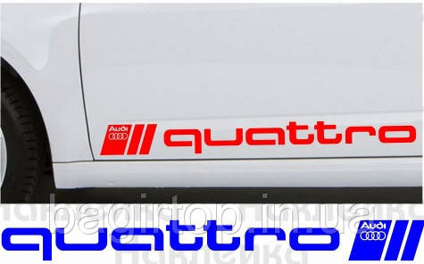 Набір вінілових наклейок на авто  - Audi Quattro 01 розмір 50 см (2 шт.)