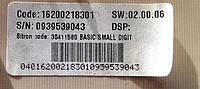 Модуль индикации для стиральной машины 16200218301, 16200218302. SW:02.00.06