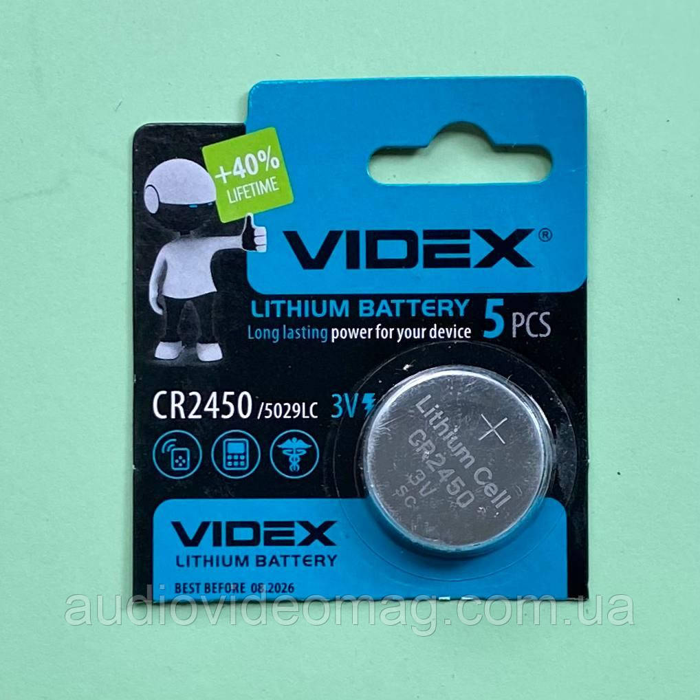 Батарейка літієва VIDEX CR 2450 Lithium 3V