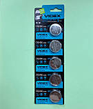 Батарейка літієва VIDEX CR 2450 Lithium 3V, фото 3