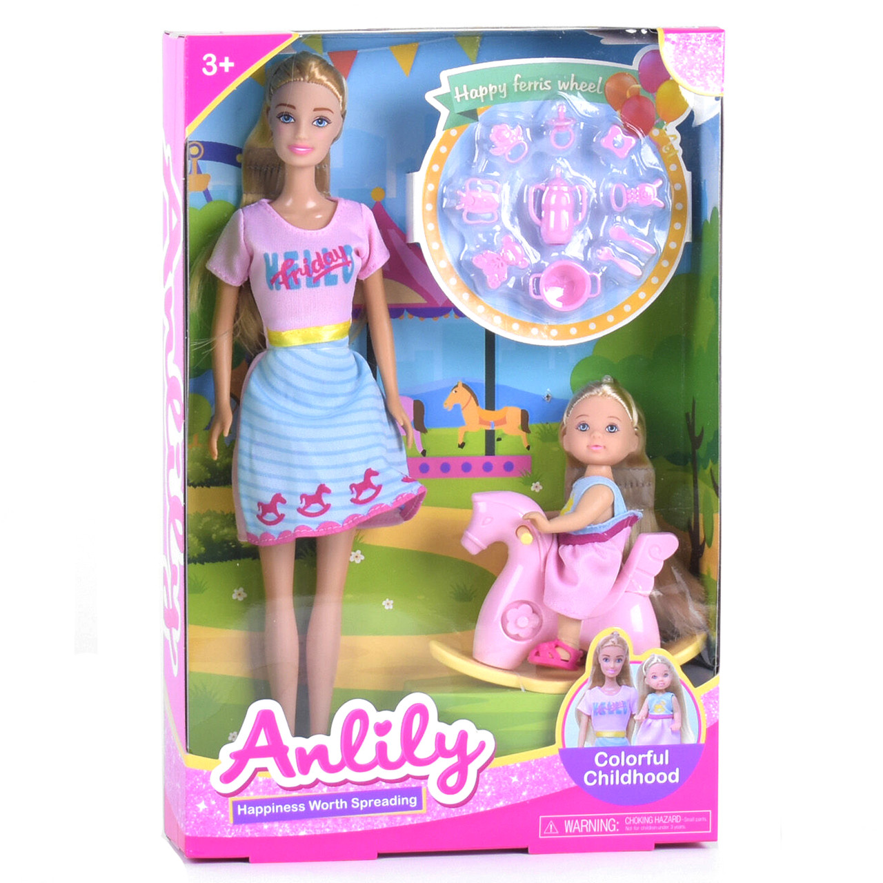 Лялька Anlily (дитина, качалка, аксесуари, в коробці) 99224