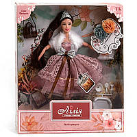 Кукла Лилия "Лесная принцесса" (питомец, аксессуары, в коробке) TK Group ТК - 13355