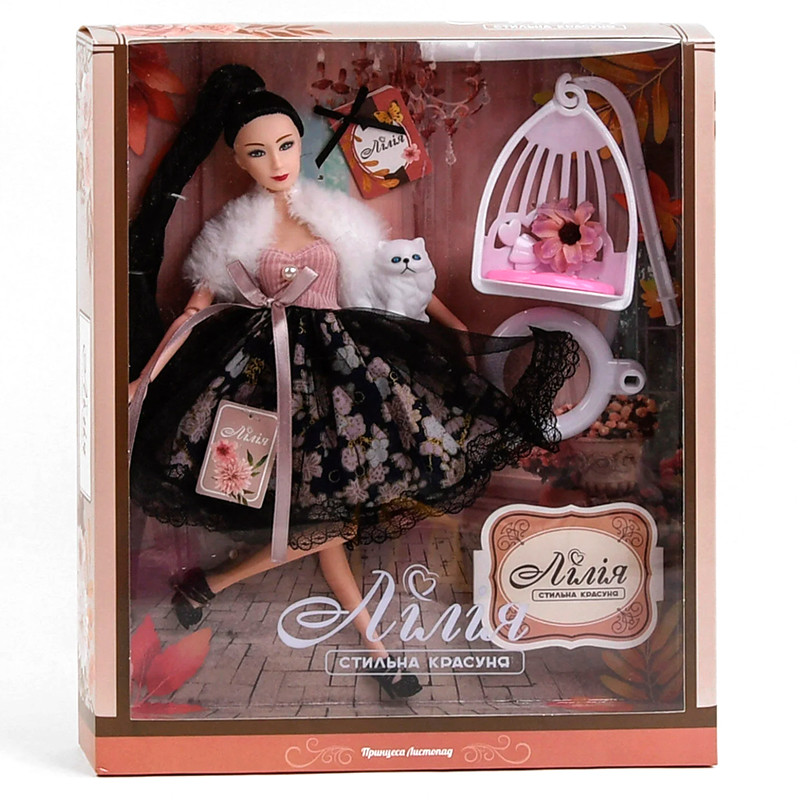 Лялька Лілія “Принцеса листопада” (аксесуари, гойдалки, вихованець, в коробці) ТK Group ТК - 56085, фото 1
