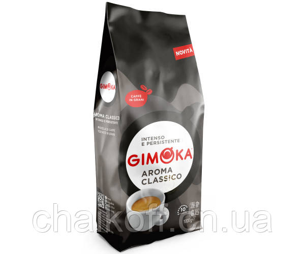 Кофе в зернах Gimoka Aroma Classico 1000 г