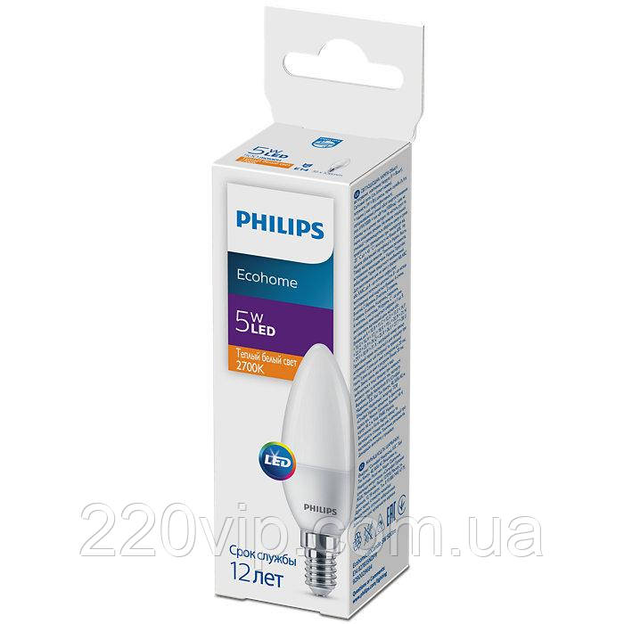 Лампа Philips EcohomeLEDCandle 5W 500 lm E14 827B35NDFR світлодіодна, лампочка лід свічки 67с, тепле світло