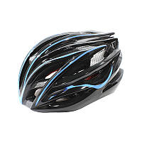Шлем велосипедный защитный Helmet Н-045 Черный с синим (4976-14161) D1P1-2023
