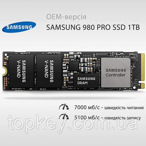 Купити Samsung PM9A1 1TB NVMe SSD (MZ-VL21T00) - OEM-версія 980 PRO ссд