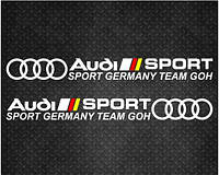 Набір вінілових наклейок на авто  - Audi Sport (Sport Germany Team Goh) розмір 30 см (2 шт.)