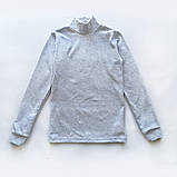 Водолазка світло-сіра SmileTime Classic, фото 2