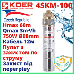 Глибинний свердловинний водяний вихровий насос для свердловин для води для подачі води в будинок з пультом KOER 4SKM-100