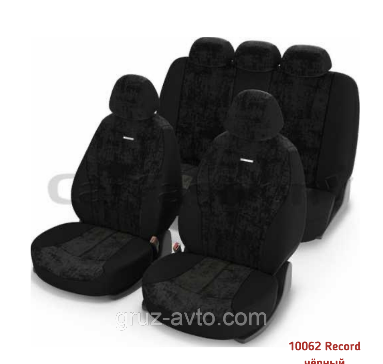 Комплект автомобільних мультимодельних чохлів модель Record 10062 чорний